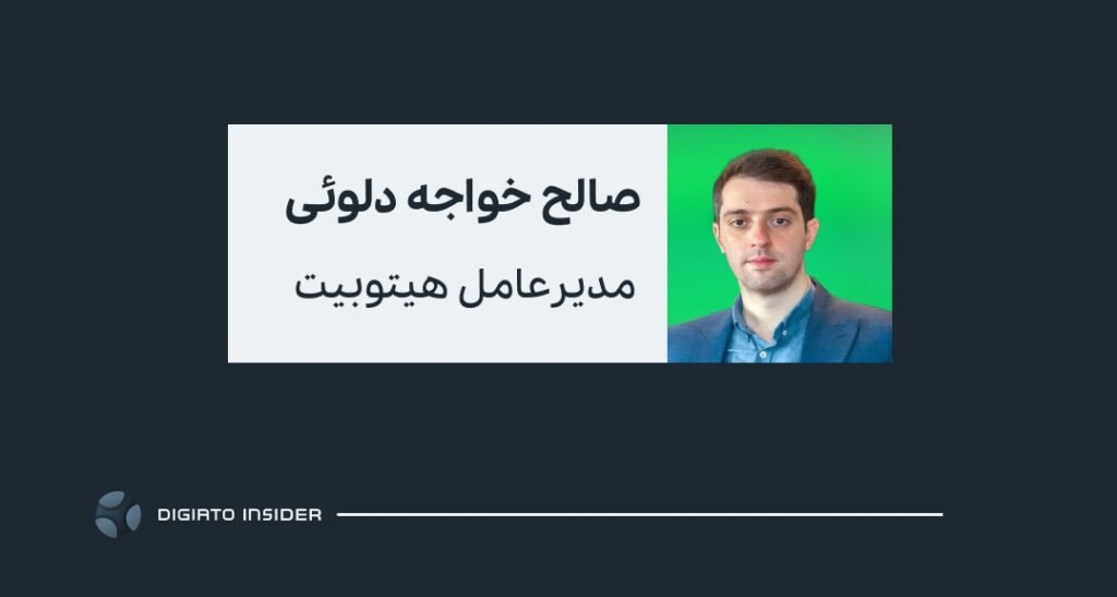 d8b5d8a7d984d8ad-d8aed988d8a7d8acd987-d8afd984d988db8cdb8c-1024x547-1